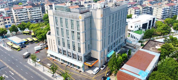 澄悦酒店(常州青枫公园店)图片