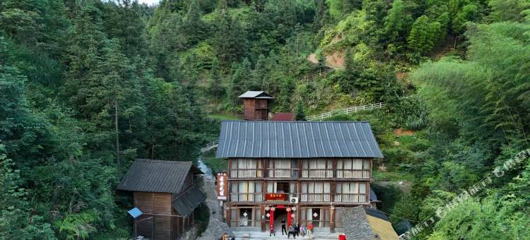 黄岗侗寨景登民宿图片
