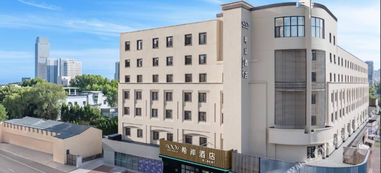 希岸酒店(大连海事大学地铁站店)图片