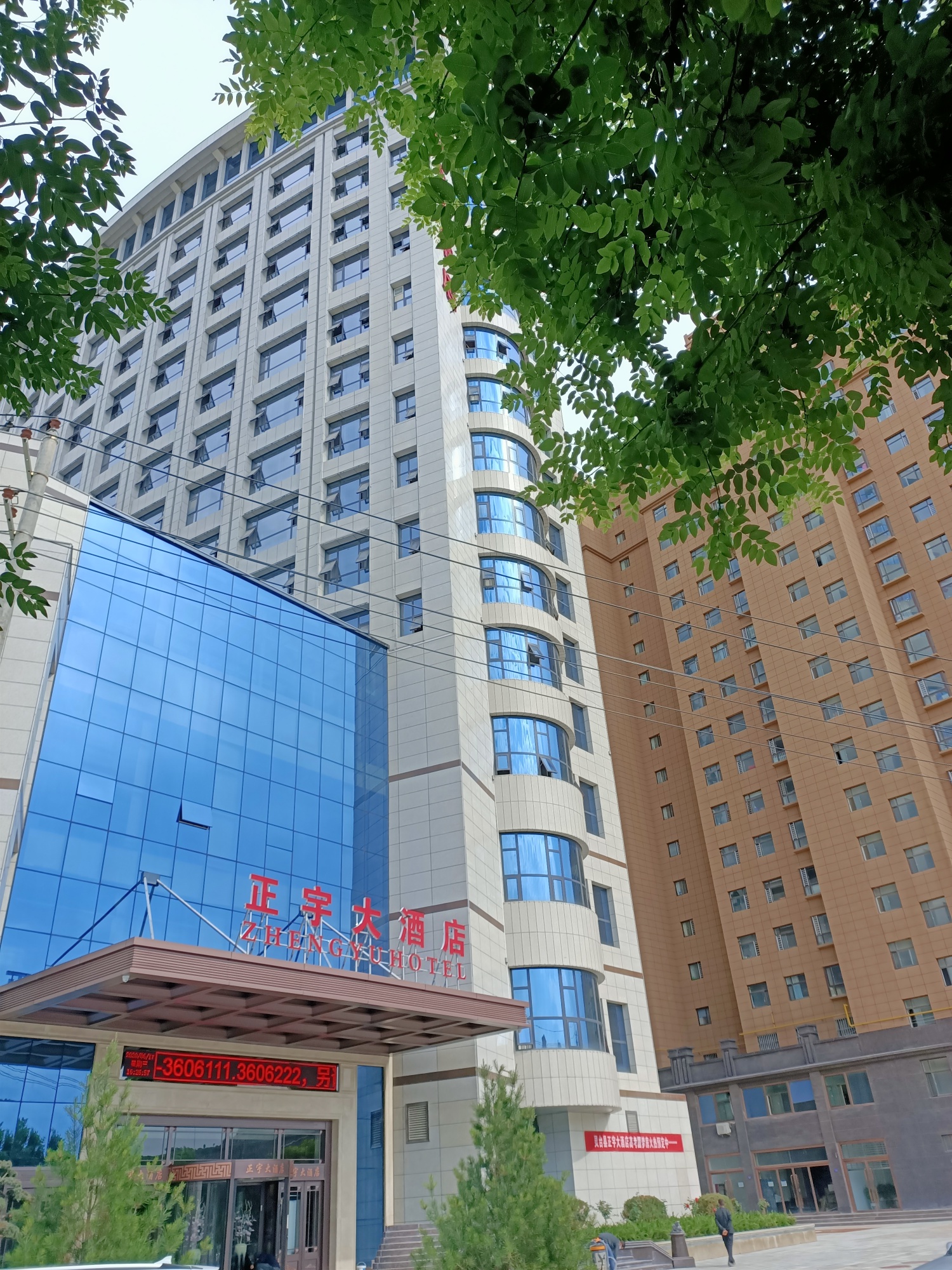 Lingtai Zhengyu HotelOver view