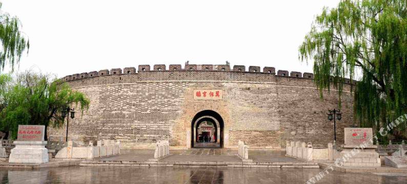 齐贤居精品民宿(曲阜三孔景区店)图片