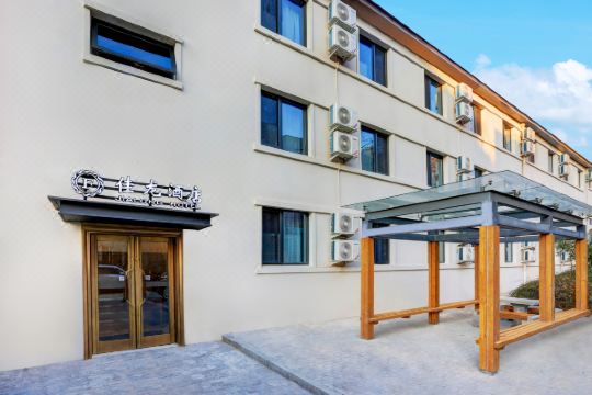 佳龙酒店北京朝阳门分店