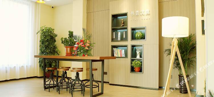 汉庭酒店(河间城垣中路店)图片