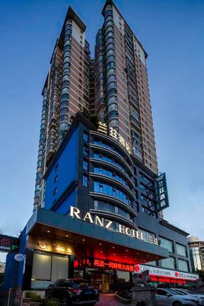 衡阳长丰大道兰兹酒店图片