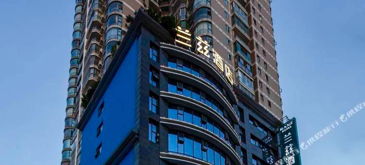 兰兹酒店(步步高太阳广场店)图片