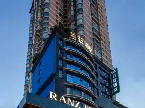 衡阳兰兹酒店酒店,衡阳酒店预订查询,衡阳宾馆住宿【携程酒店】