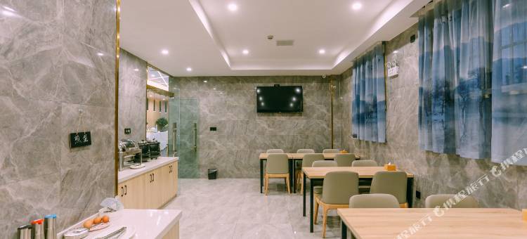 咖居酒店(马鞍山万达广场华润苏果店)图片
