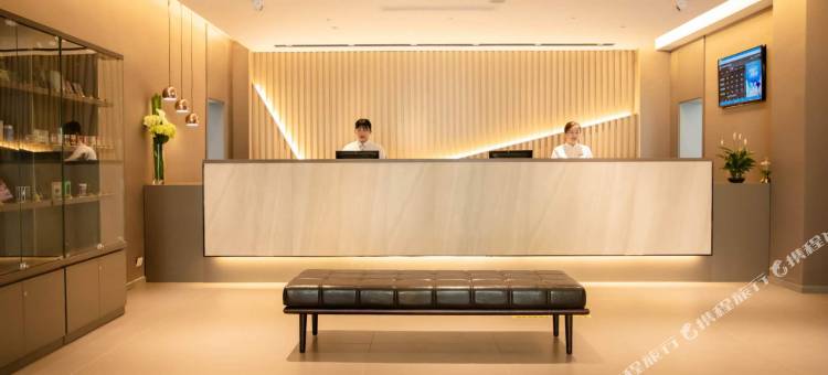 如家酒店·neo(曲阜静轩中路三孔店)图片