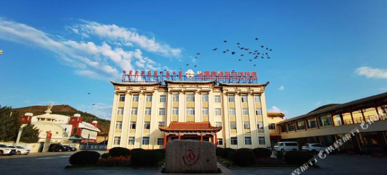 克什克腾旗集通铁路热水宾馆图片