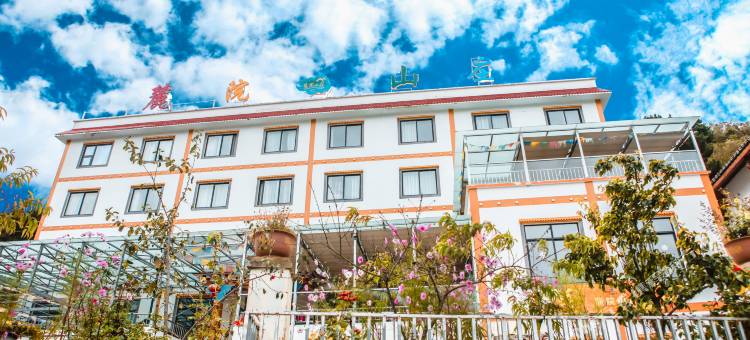 宝兴麓院山庄图片