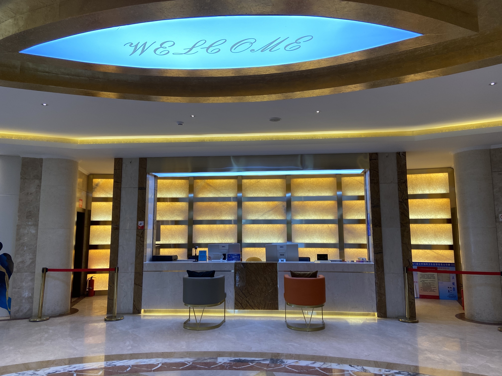 Hengfeng Garden HotelOver view