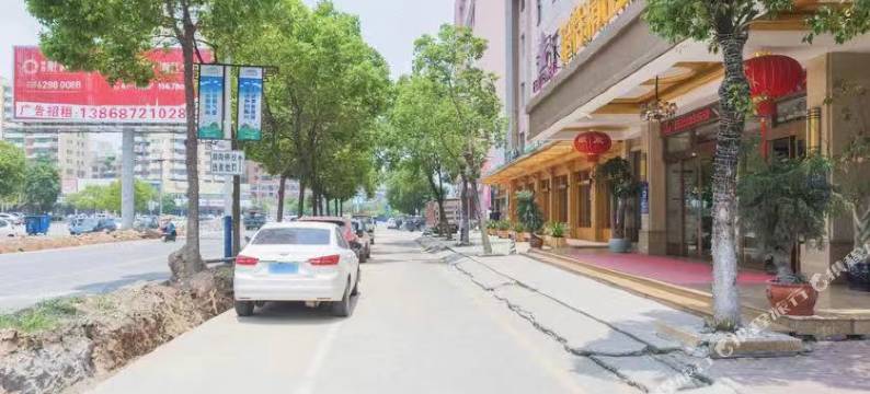 乐清菲特精品酒店(柳市现代广场店)图片
