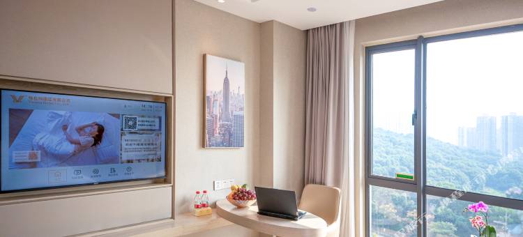 维也纳国际酒店(长沙周南中学秀峰山地铁站店)图片