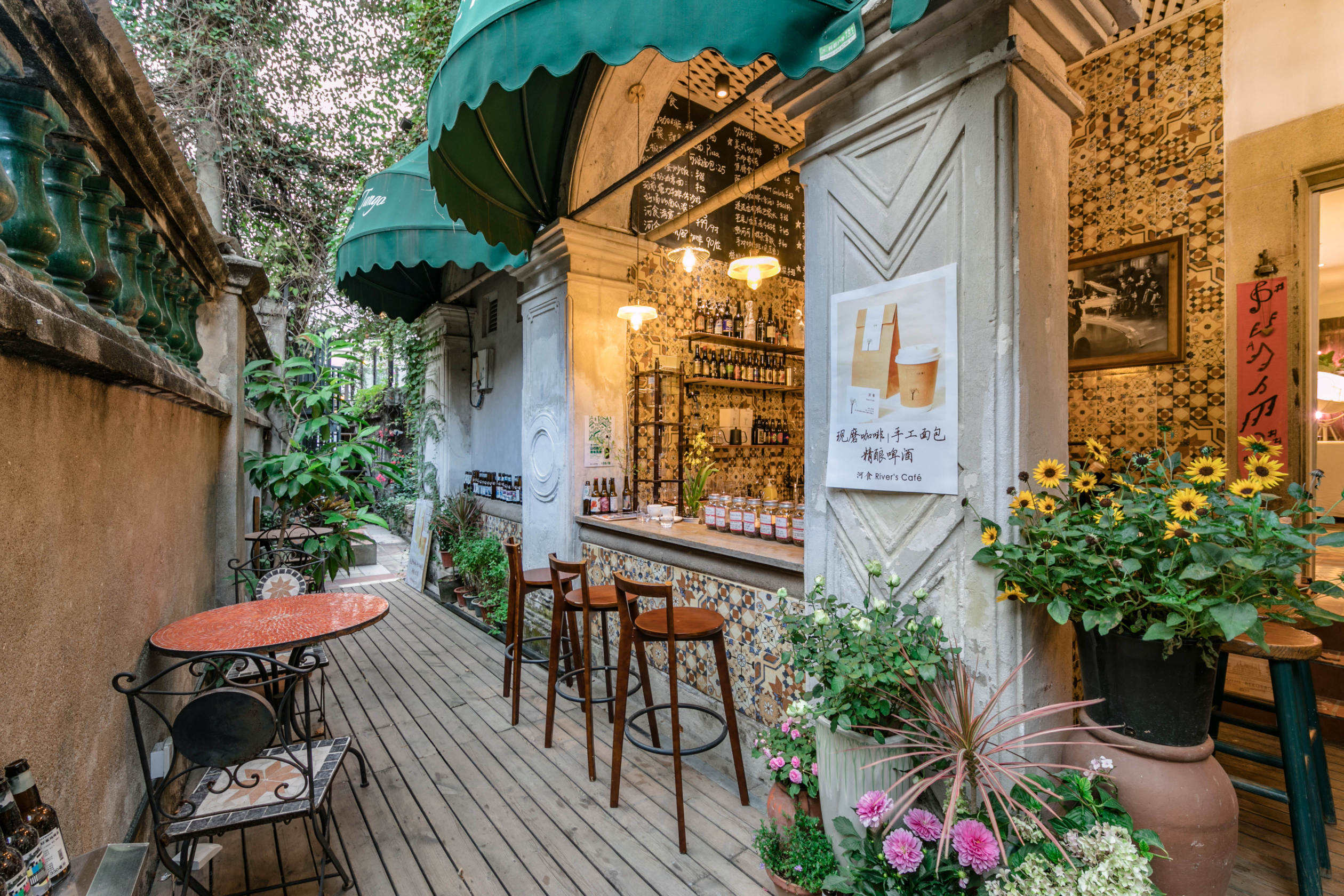 Gulangyu Nest Garden 1919 Villa (the most beautiful corner shop at Sanqiutian Wharf) Over view