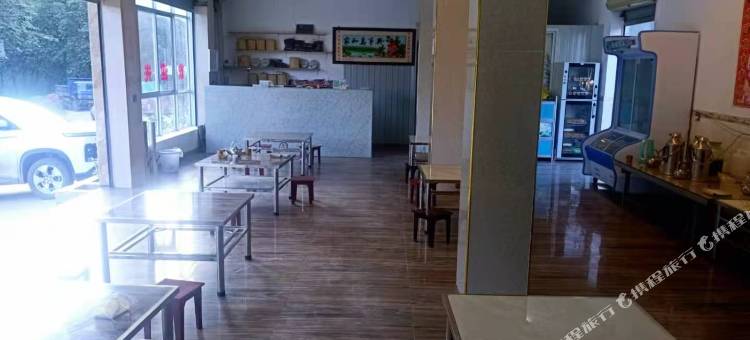 南涧深山酒店图片