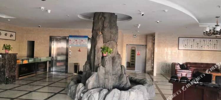 伊吾威士假日酒店图片