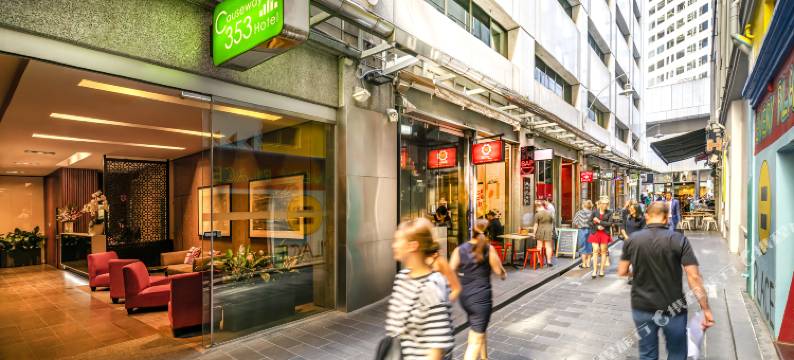 长堤353酒店(Causeway 353 Hotel)图片