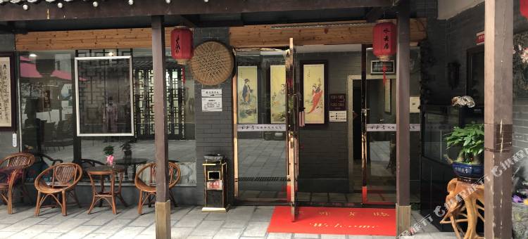 宜昌水云居民宿图片