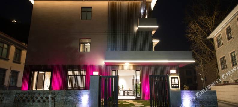 长兴鹿引民宿图片