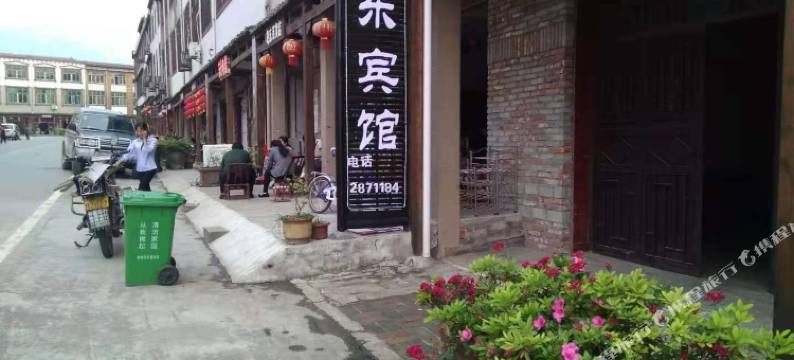 麻城旭东宾馆图片