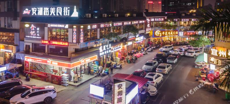 城市便捷(南宁金湖广场东葛路地铁站店)图片