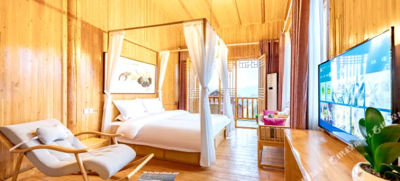 仁怀南山云逸·亲子度假民宿图片