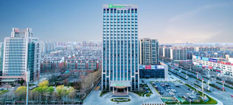 聊城茌平智选假日酒店图片