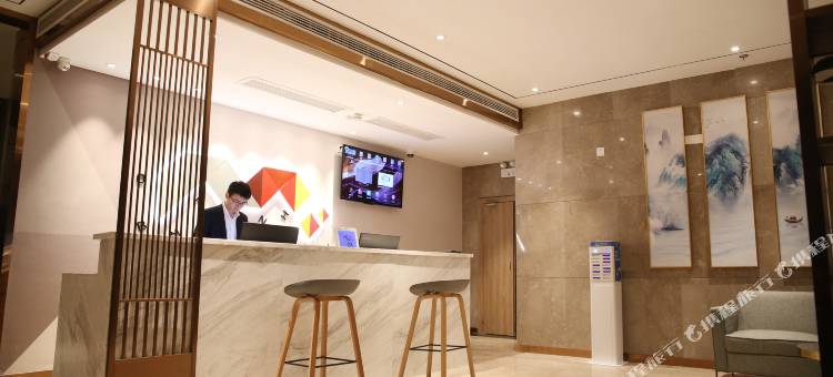 四季阳光酒店(攸县攸州公园店)图片