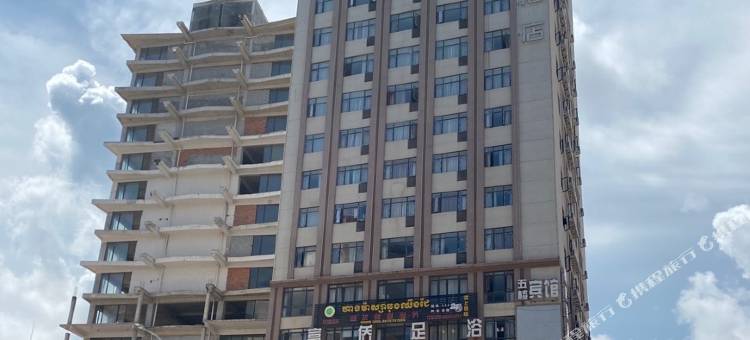 怡程酒店(YI CHENG HOTEL)图片