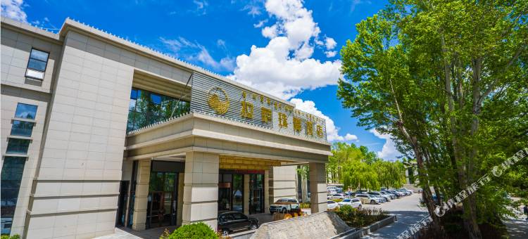 拉萨珠峰饭店图片