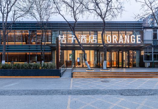 桔子酒店（北京望京地铁站店）外景图