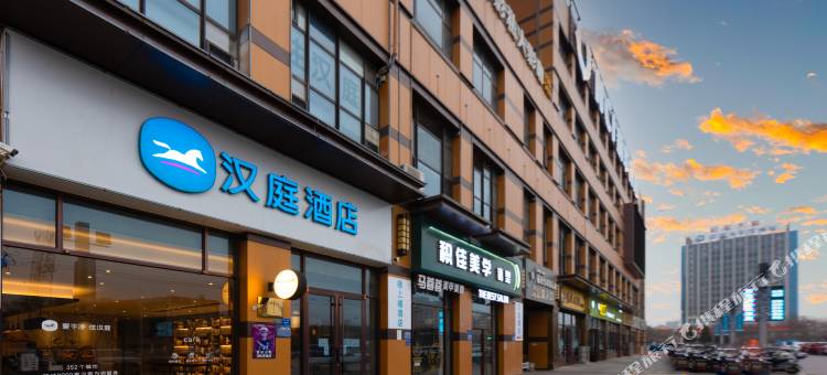 汉庭酒店(吴忠万达广场店)图片