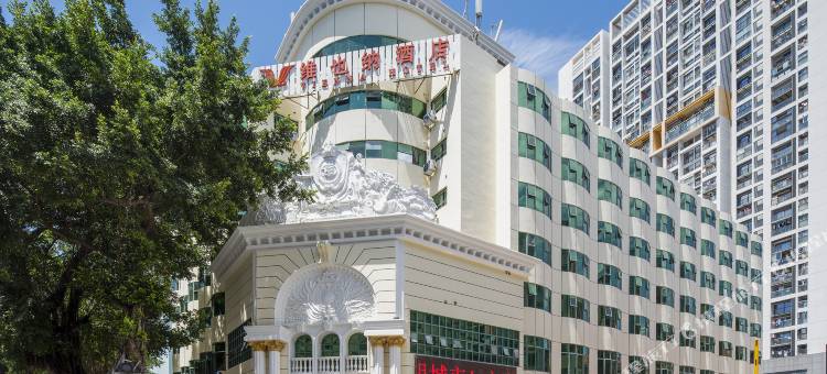 维也纳酒店(深圳湾爱榕店)图片