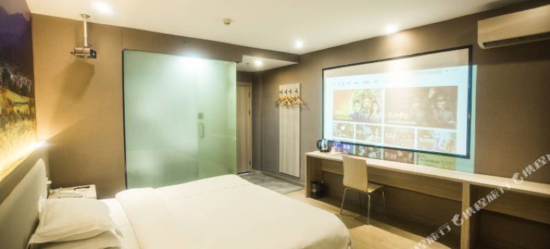 7薰衣草酒店(上饶带湖路店)图片