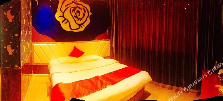 海林嘉家宾馆图片