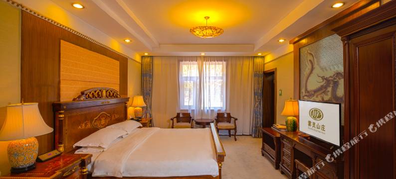 北京雾灵山庄图片