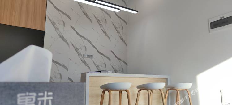 寓米国际公寓(顺德星都荟荔村地铁站店)图片