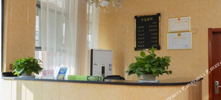 鄂州凤凰苑宾馆图片