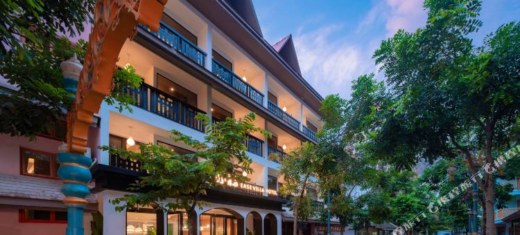 西双版纳亦森酒店(告庄西双景星光夜市店)图片