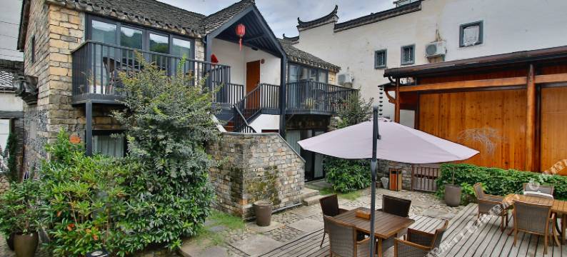 芹川古村乡宿(浪川乡店)图片