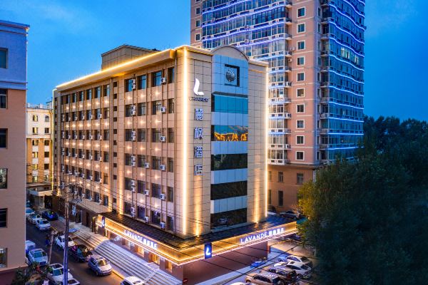 丽枫酒店哈尔滨中央大街索菲亚店