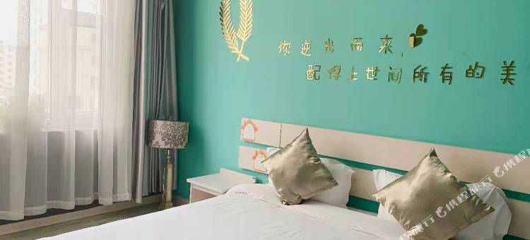 辽源De+宾馆图片