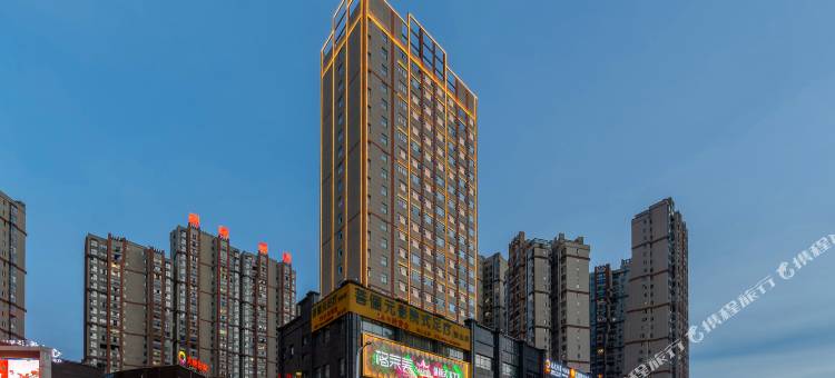 独山逸林酒店图片