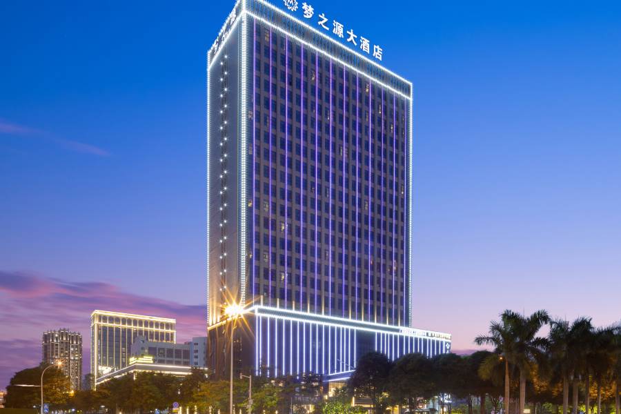夢之源大酒店(百色萬景城不夜街店)