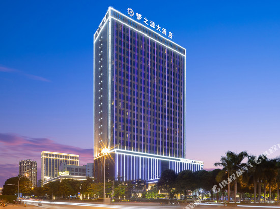 梦之源大酒店(百色万景城不夜街店)
