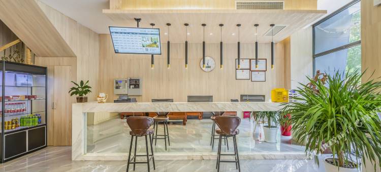 清沐铂金酒店(大兴国际机场固安店)图片