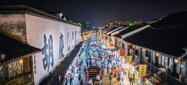 如家精选酒店(杭州四季青钱江新城清江路店)图片