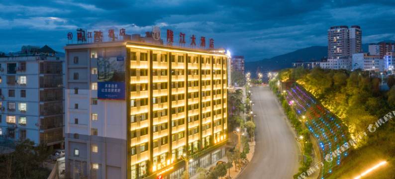 巧家白鹤滩·隆江精选酒店图片