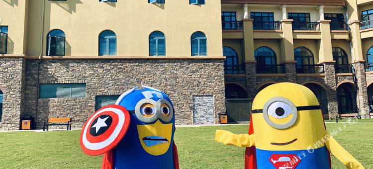 紫蓬山广源国际会议中心图片