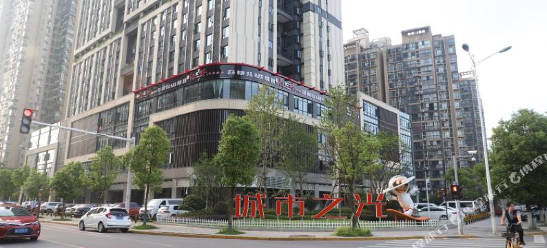 筑梦师公寓(万家丽广场高桥北地铁站店)图片